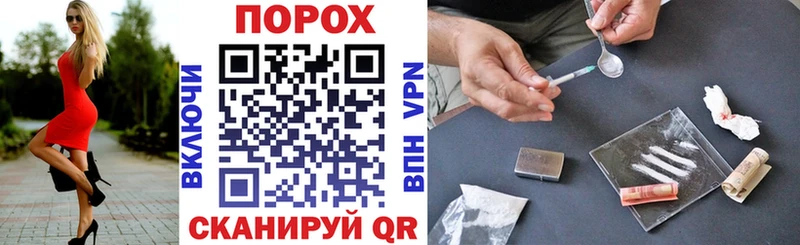 Купить где  Кизилюрт  Amphetamine Premium 