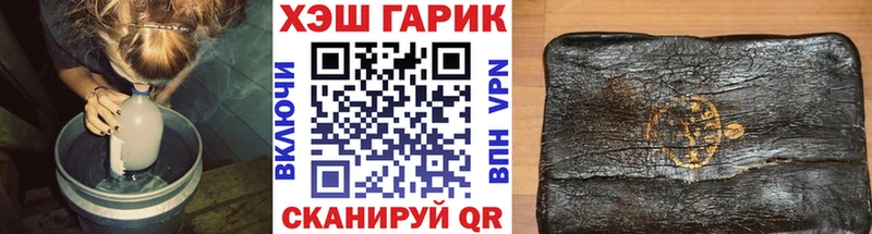 Купить где  Кизилюрт  Гашиш Premium 