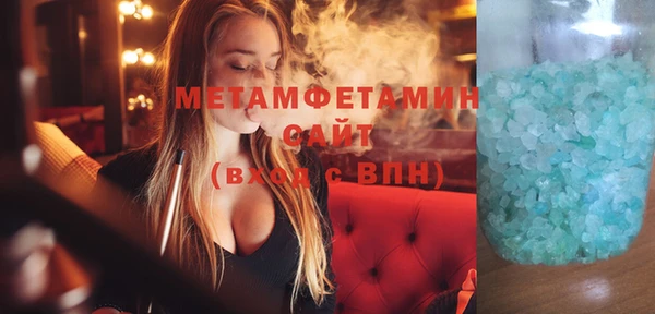 МДПВ Каменногорск