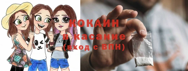 не бодяженный Каменка
