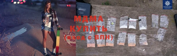 МДПВ Каменногорск