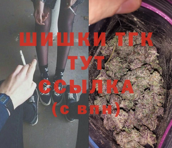 не бодяженный Каменка