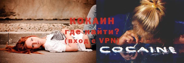 не бодяженный Каменка