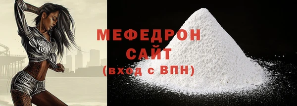 гашишное масло Каменск-Шахтинский