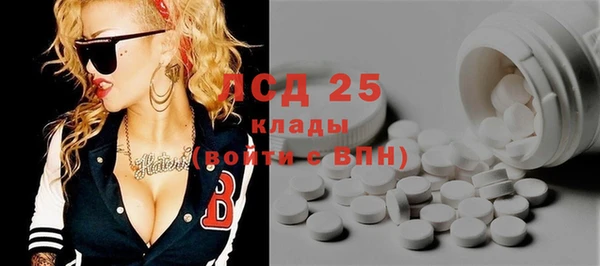 не бодяженный Каменка