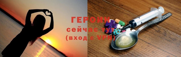 МДПВ Каменногорск