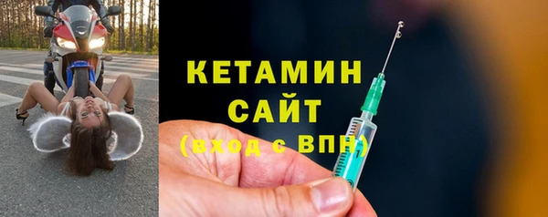 МДПВ Каменногорск