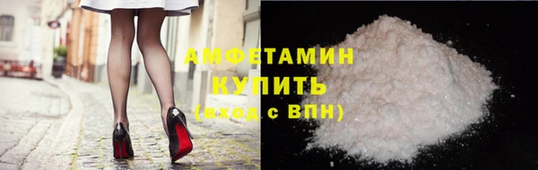 не бодяженный Каменка