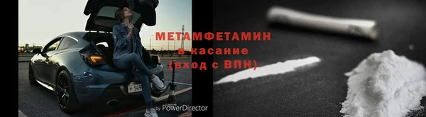 МДПВ Каменногорск
