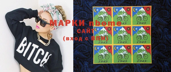МДПВ Каменногорск