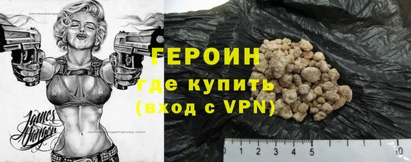 не бодяженный Каменка