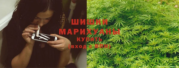 не бодяженный Каменка