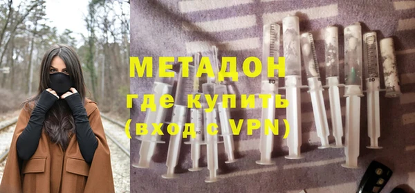 не бодяженный Каменка