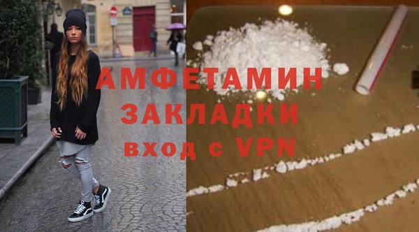 МДПВ Каменногорск