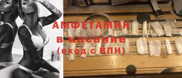 не бодяженный Каменка