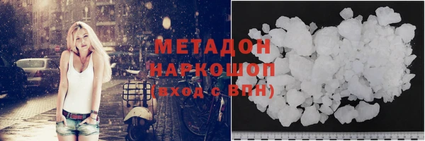 не бодяженный Каменка
