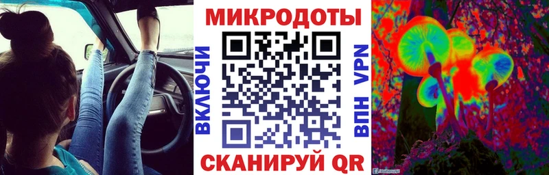 Псилоцибиновые грибы MAGIC MUSHROOMS  Купить  Кизилюрт 